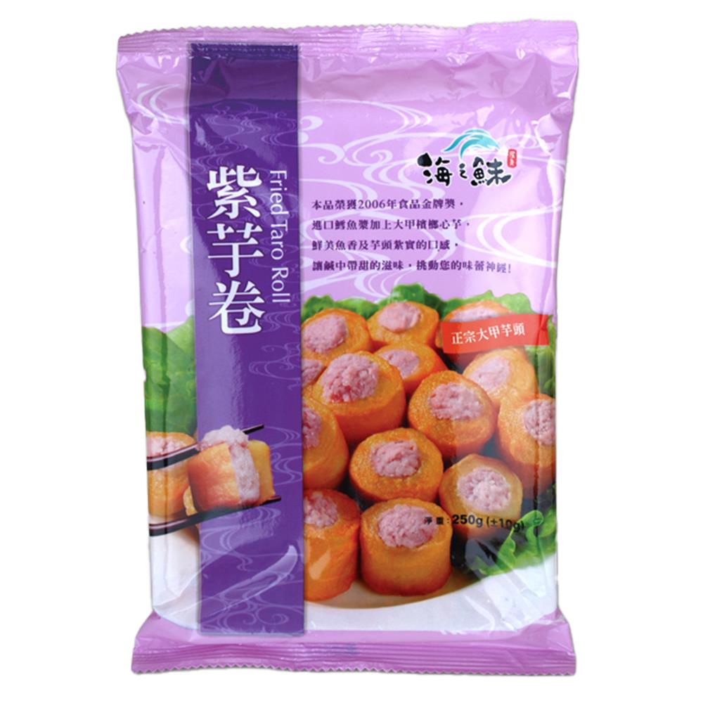 【冷凍店取-耀集海之鮇】紫芋卷(250g)