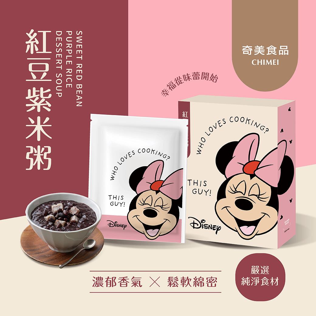 【奇美食品】紅豆紫米粥(300gx2包/每盒)