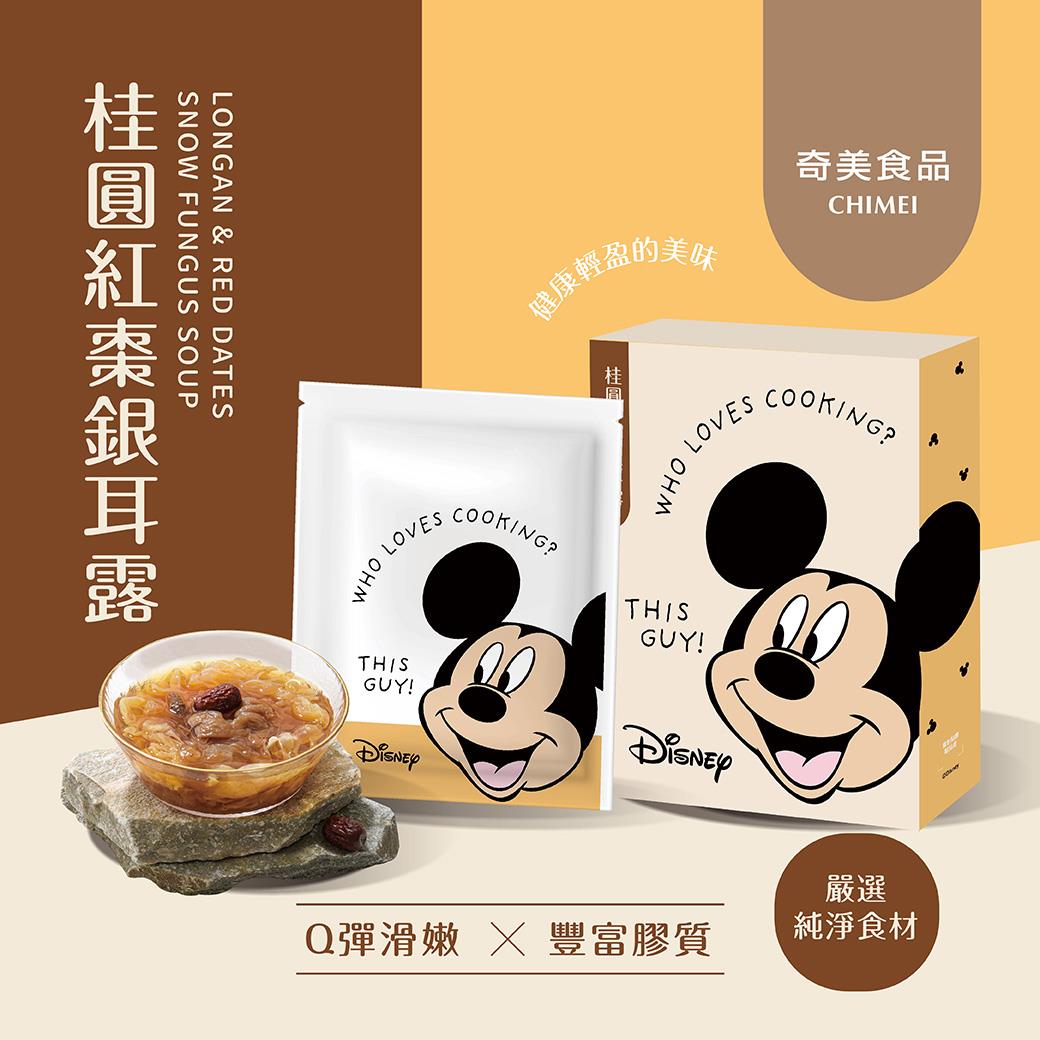 【奇美食品】桂圓紅棗銀耳露(300gx2入/盒)