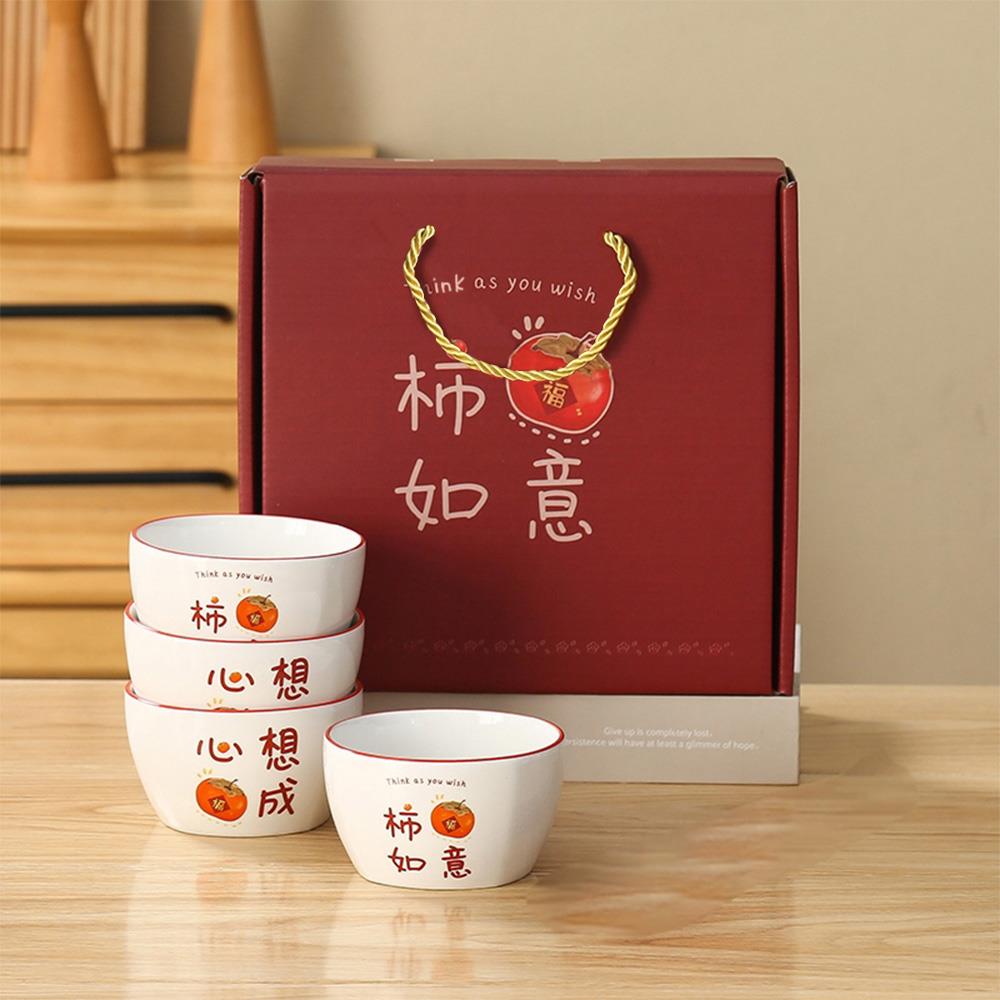 柿柿如意金飯碗套組－【招財、開運、吉祥】