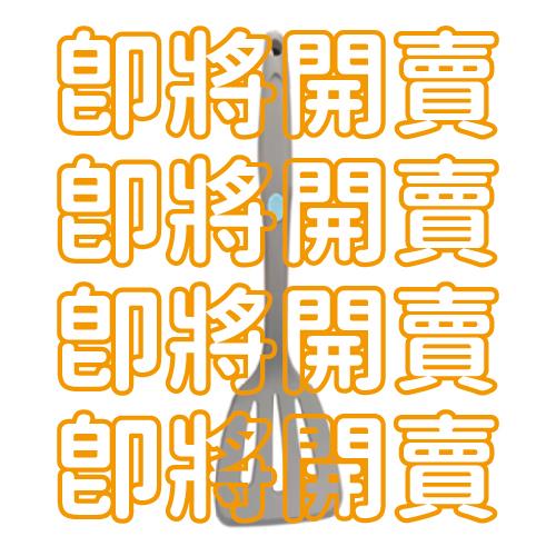UCOM炫彩矽膠煎匙