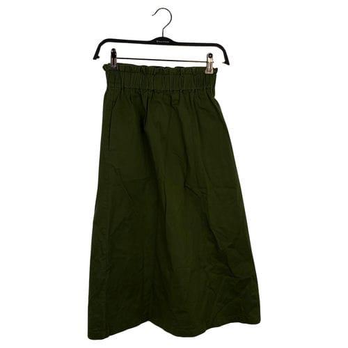 【新竹湳雅廣場店】RAY BEAMS/長裙///2341870231667
