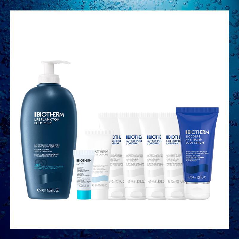 【BIOTHERM-碧兒泉】【週慶官網限定】特嫩身體奢寵組