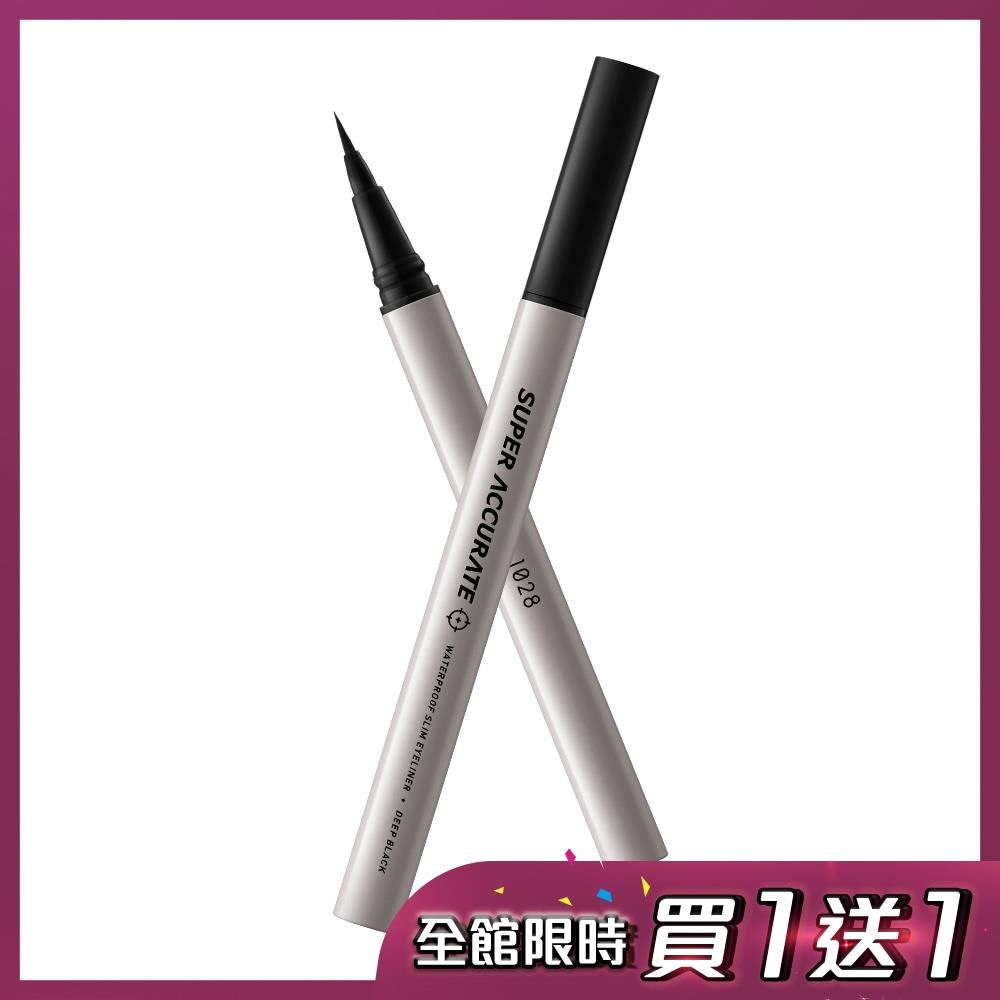 【買一送一】1028 狙擊手精準易控短芯眼線液 深焙黑
