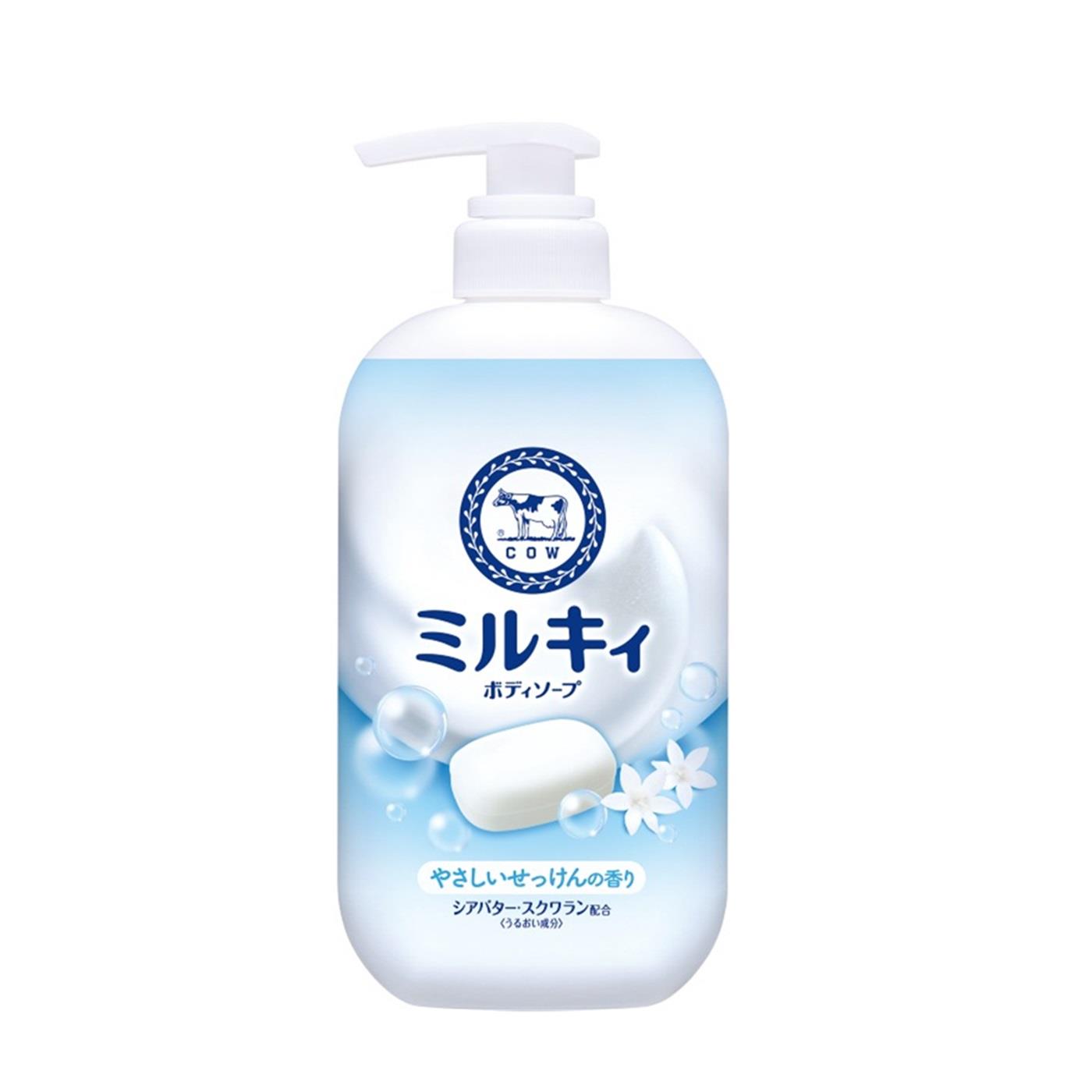 【牛乳石鹼】 MILKY 溫和皂香沐浴乳(500ml)