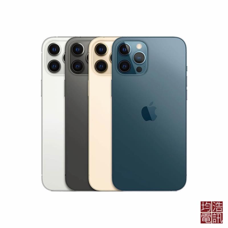 【Apple】IP12PRO 128G福利機(128G/台)