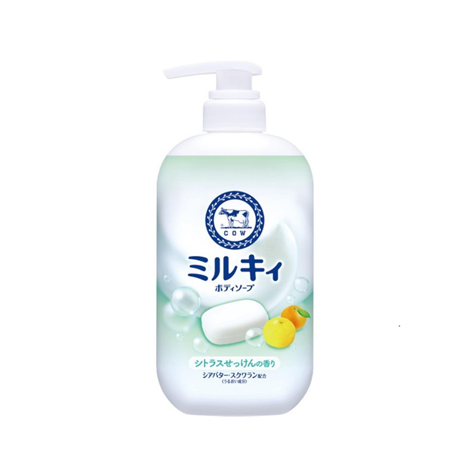 【牛乳石鹼】 MILKY 柚子香沐浴乳(500ml)