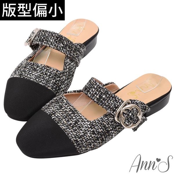 🍀兩雙現折$699🍀Ann’S寬肉腳友善-小香風毛呢瑪莉珍穆勒平底鞋-黑(版型偏小)