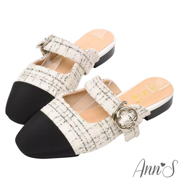 👣買就送半掌襪👣Ann’S寬肉腳友善-小香風毛呢瑪莉珍穆勒平底鞋-白(版型偏小)