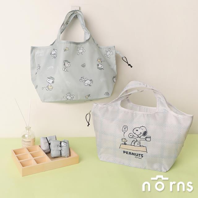 9/20-10/04早鳥優惠95折🔥 Peanuts史努比mini eco bag- Norns Original Design Snoopy廣口購物袋 環保袋 折疊輕巧好收納手提袋