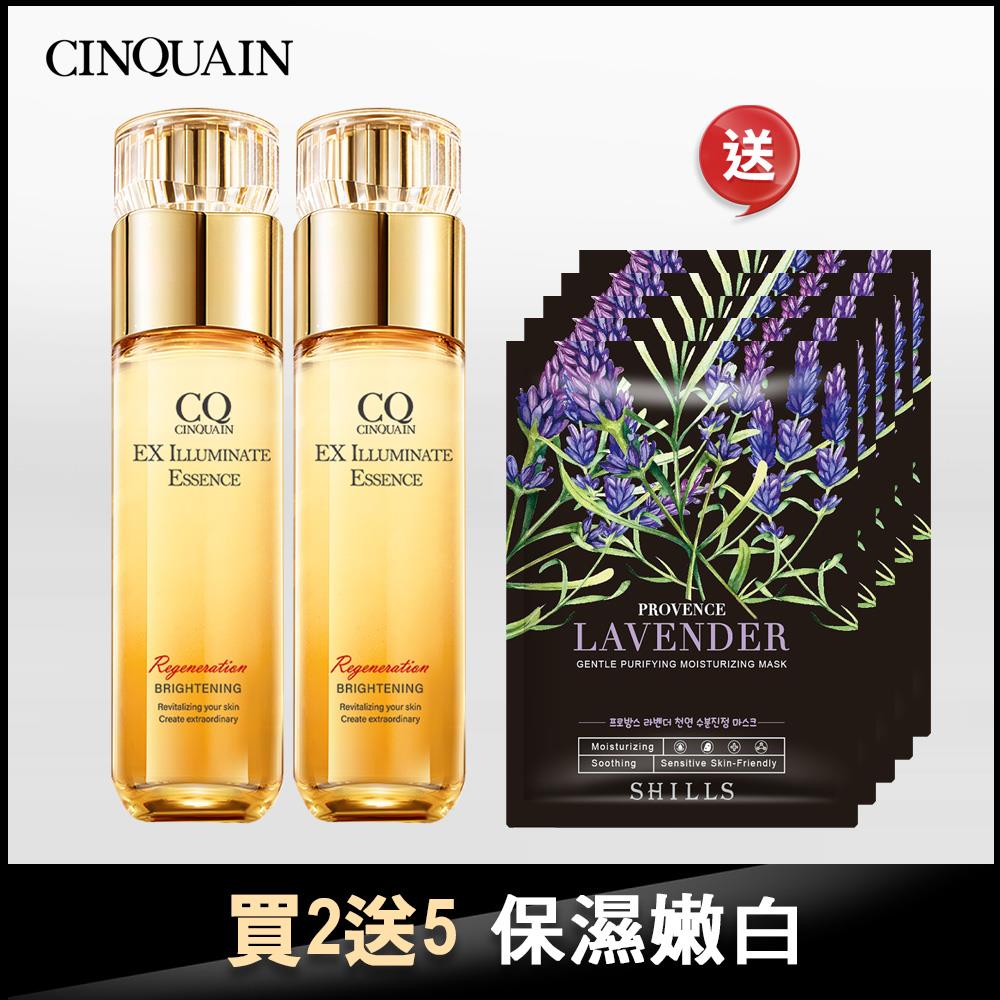 【NEW  驅黑亮白】CQ思珂 璀璨光晶透活膚露2入+ 送水光肌花萃面膜(隨機)*5