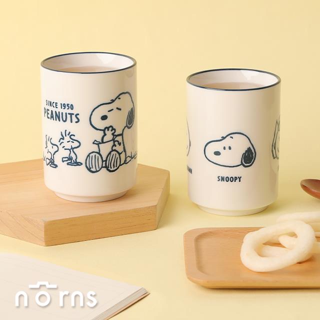 Peanuts史努比湯吞杯- Norns Original Design Snoopy日式湯吞杯 手握杯 茶杯 陶瓷杯子 餐具