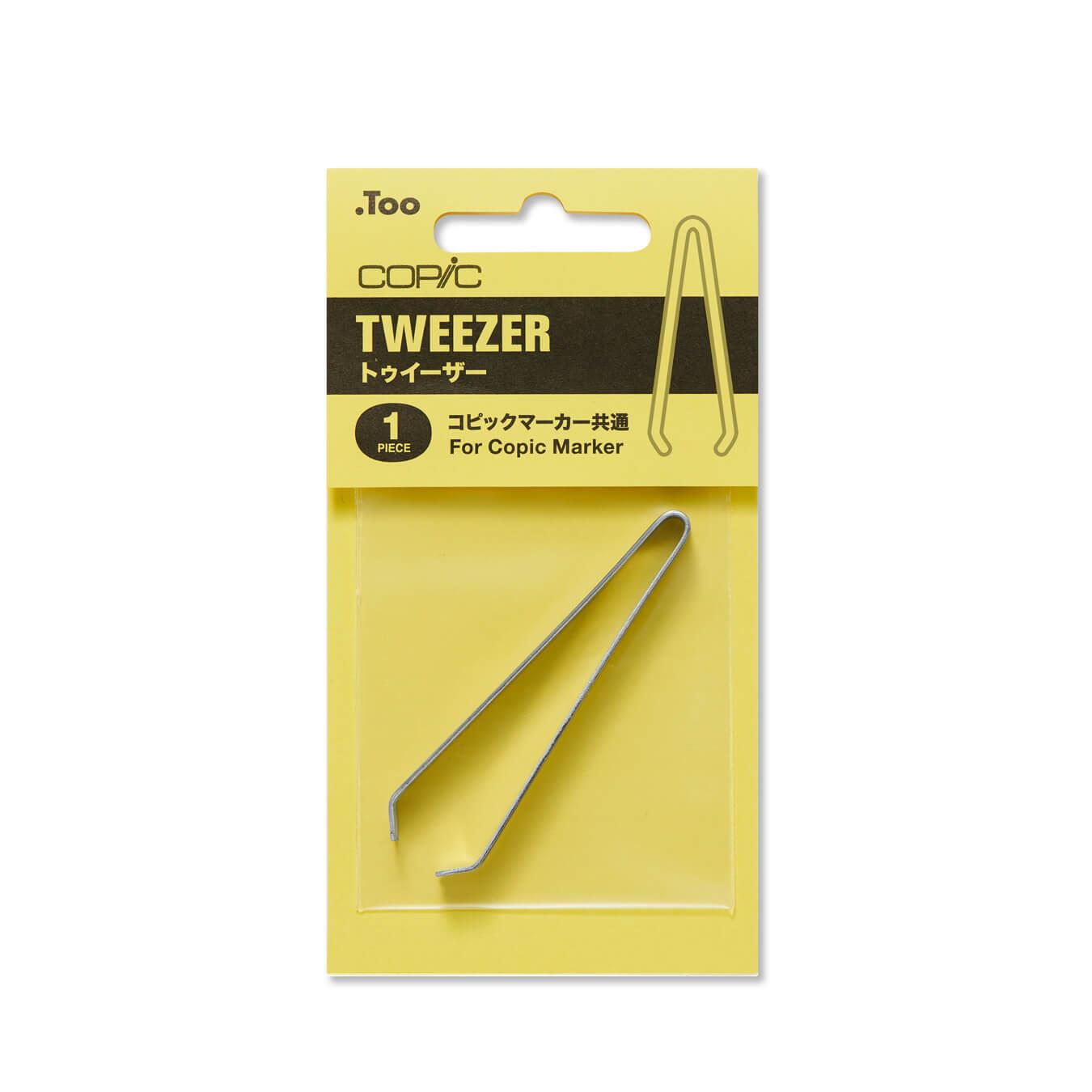 COPIC 筆頭專用鉗(鑷子)
