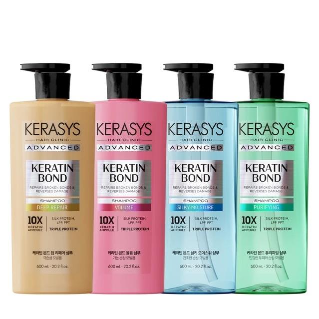【KERASYS可瑞絲】可瑞絲全效安瓶髮質修護洗髮精 600ml(金緻安瓶重損修護/粉燦安瓶髮根蓬鬆/藍漾安瓶平衡水潤/綠萃安瓶淨化舒緩)