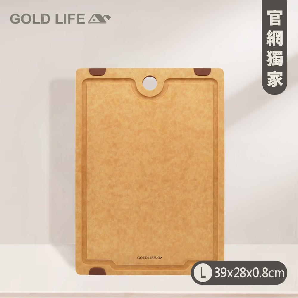 《GOLD LIFE》頂級厚切高密度不吸水木纖維砧板（ 厚切款 ）單件組（L）（10179673）