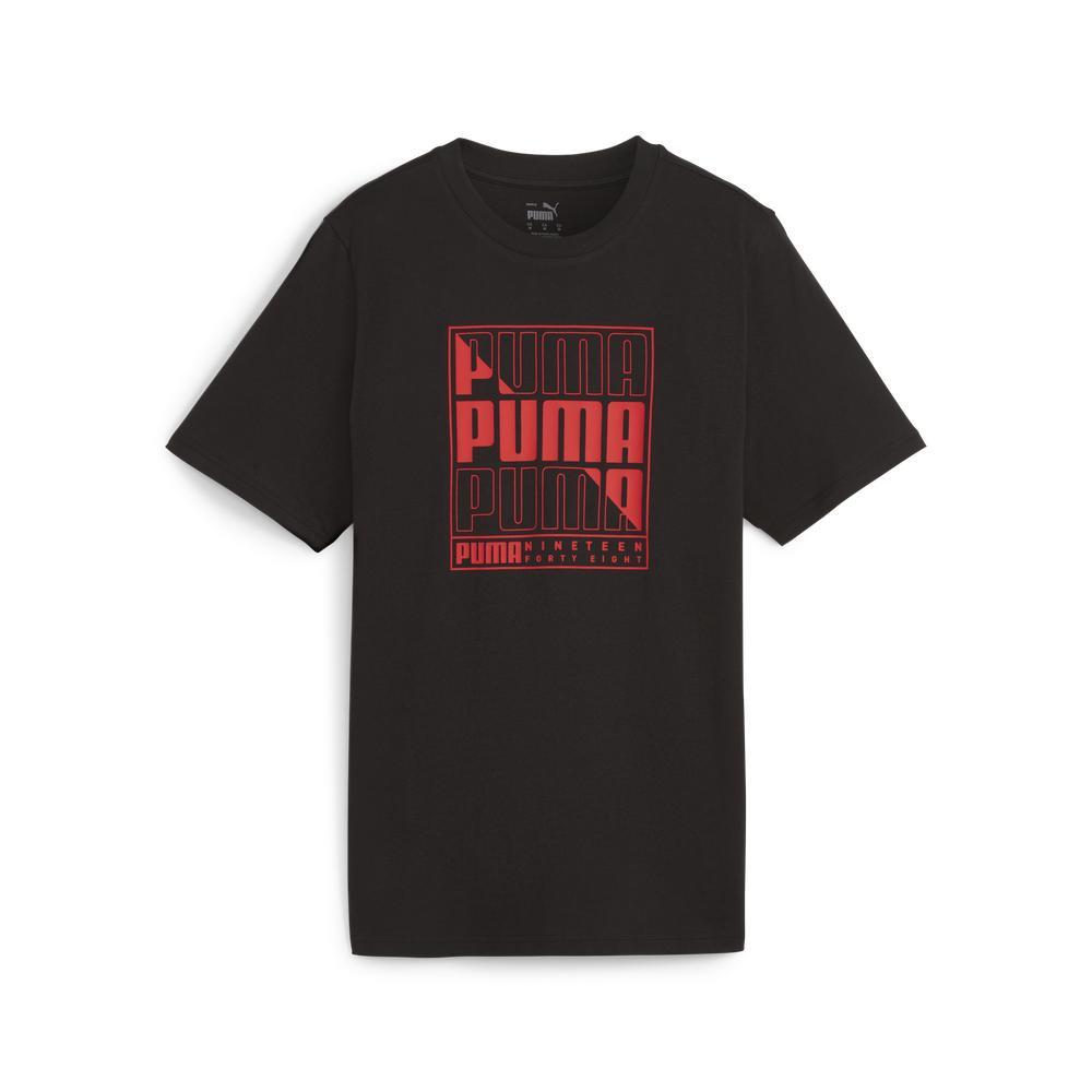 PUMA 基本系列PUMA Box短袖T恤 男性