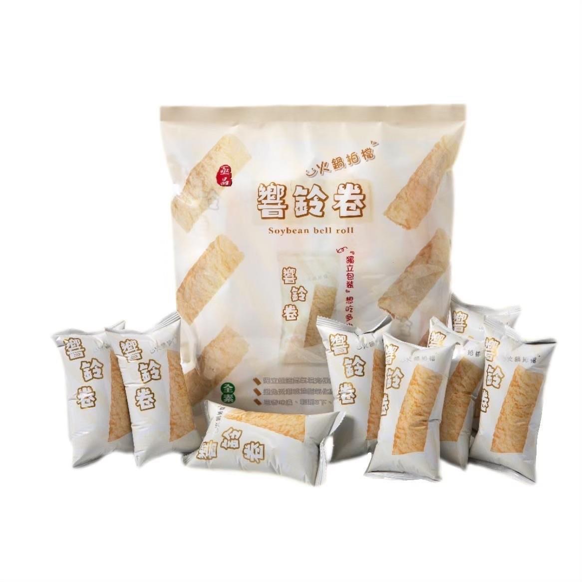 【亟品】響鈴卷(8入)(96g/包(內含8入))