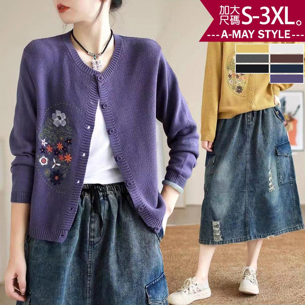加大碼外套 復古刺繡花卉排釦長袖針織衫(S-3XL)【XC240848】＊艾美時尚(現+預)
