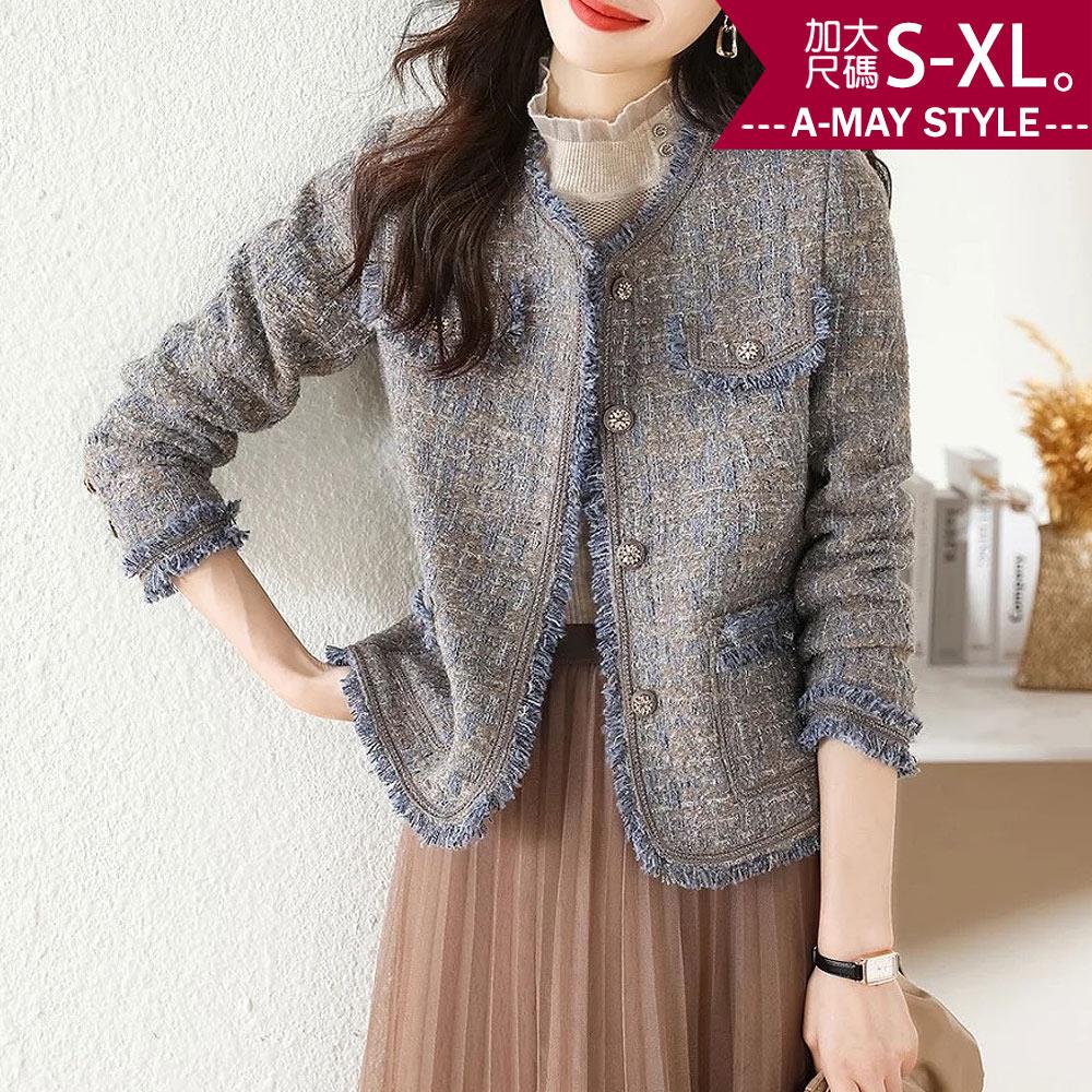 加大碼外套 針織 小香風混織毛邊花呢設計外套(S-XL)【XAM240898】＊艾美時尚(現+預)
