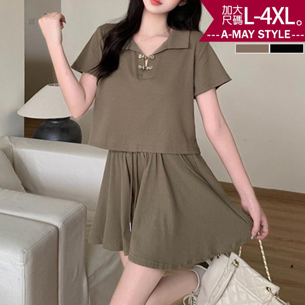 加大碼套裝 褲裙 兩件式日韓休閒顯瘦短袖短褲套裝(L-4XL)【XMM3258151】＊艾美時尚(現 預)