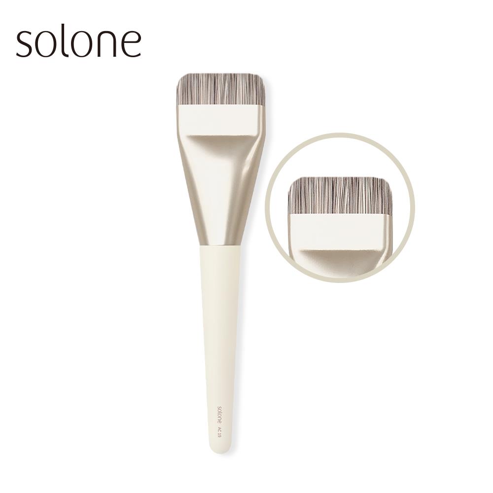 Solone Elaborate Makeup Flat Foundation Brush / AC19