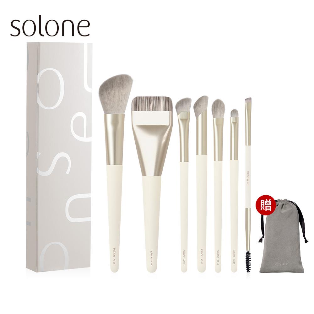 Solone Elaborate 7-Piece Makeup Brush Set