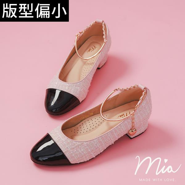 🍀面試鞋款最高79折🍀ANNSTAR 子芯Mia聯名-輕法小香風可拆愛心鏈條娃娃鞋3cm-粉(版型偏小)