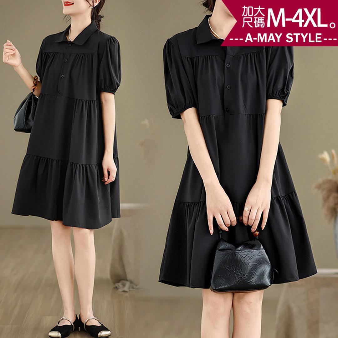 加大碼連身裙 赫本風蛋糕裙襬寬鬆顯瘦洋裝(M-4XL)【XMM903856】＊艾美時尚(現 預)