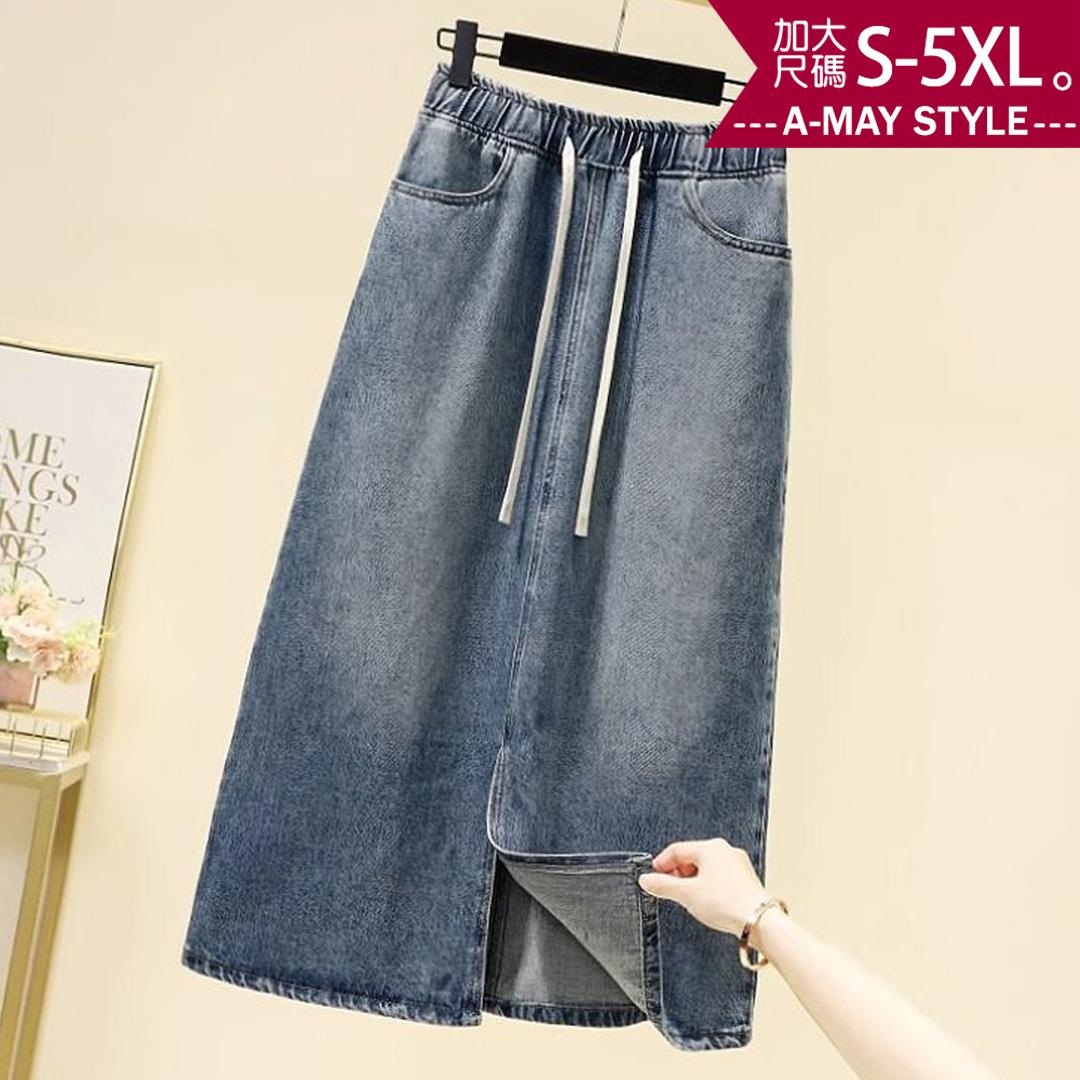 加大碼裙子 半身裙 水洗丹寧前開岔顯瘦休閒牛仔裙(S-5XL)【XC051647】＊艾美時尚(現 預)