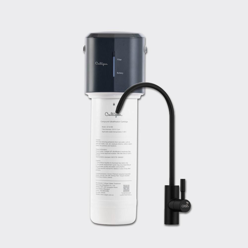 Culligan MCH-UF20超濾淨水器