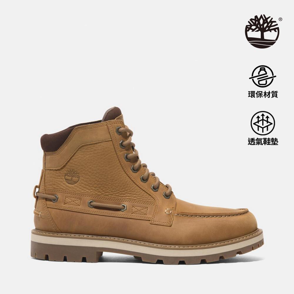 Timberland 男款小麥色皮革7孔休閒靴|A697HEN1