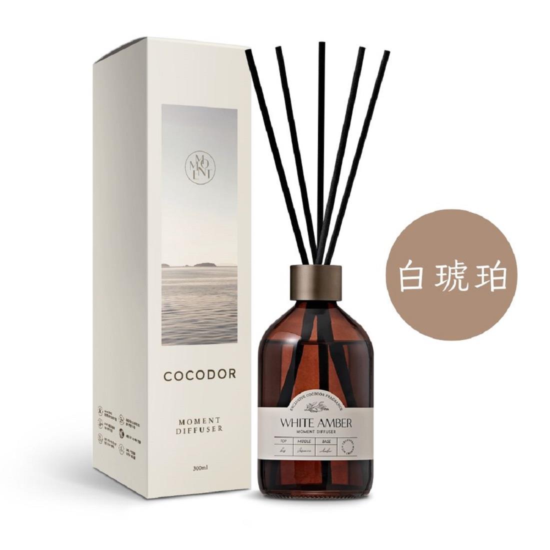 【cocodor】時光系列擴香瓶-白琥珀(300ml)