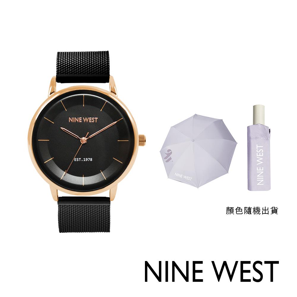 【NINE WEST 】簡約腕錶/手錶-黑面金+兩用傘(NW24338-06Y+G0016)