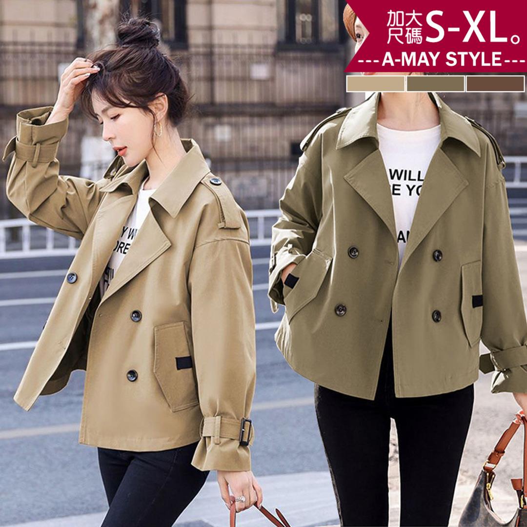 加大碼外套 時尚休閒俐落翻領排扣短版風衣(S-XL)【XSJ0943】＊艾美時尚(現+預)