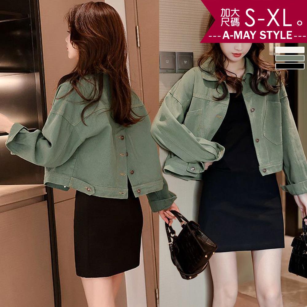 加大碼外套 時髦設計後排扣寬鬆短版牛仔夾克(S-XL)【XSJ0945】＊艾美時尚(現 預)