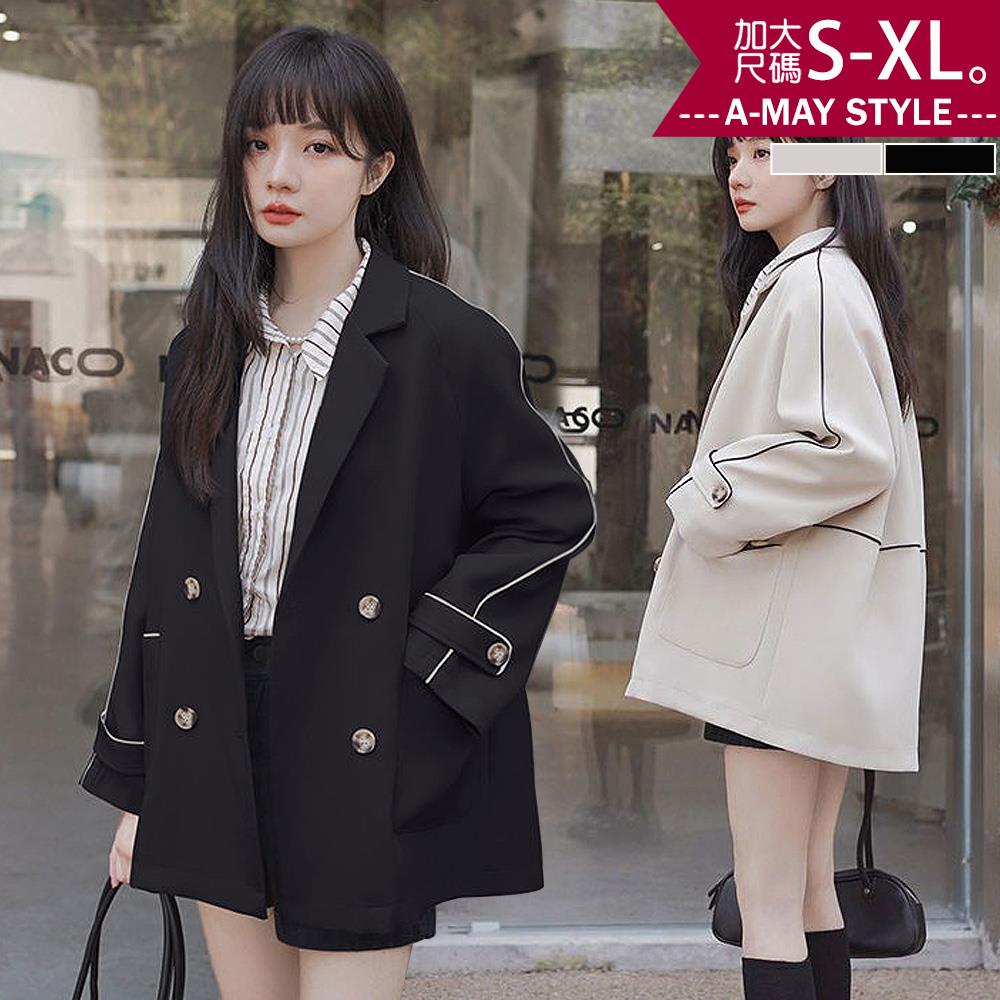 加大碼外套 西服 日韓設計時尚線條感長袖西裝外套(S-XL)【XSJ0940】＊艾美時尚(現+預)