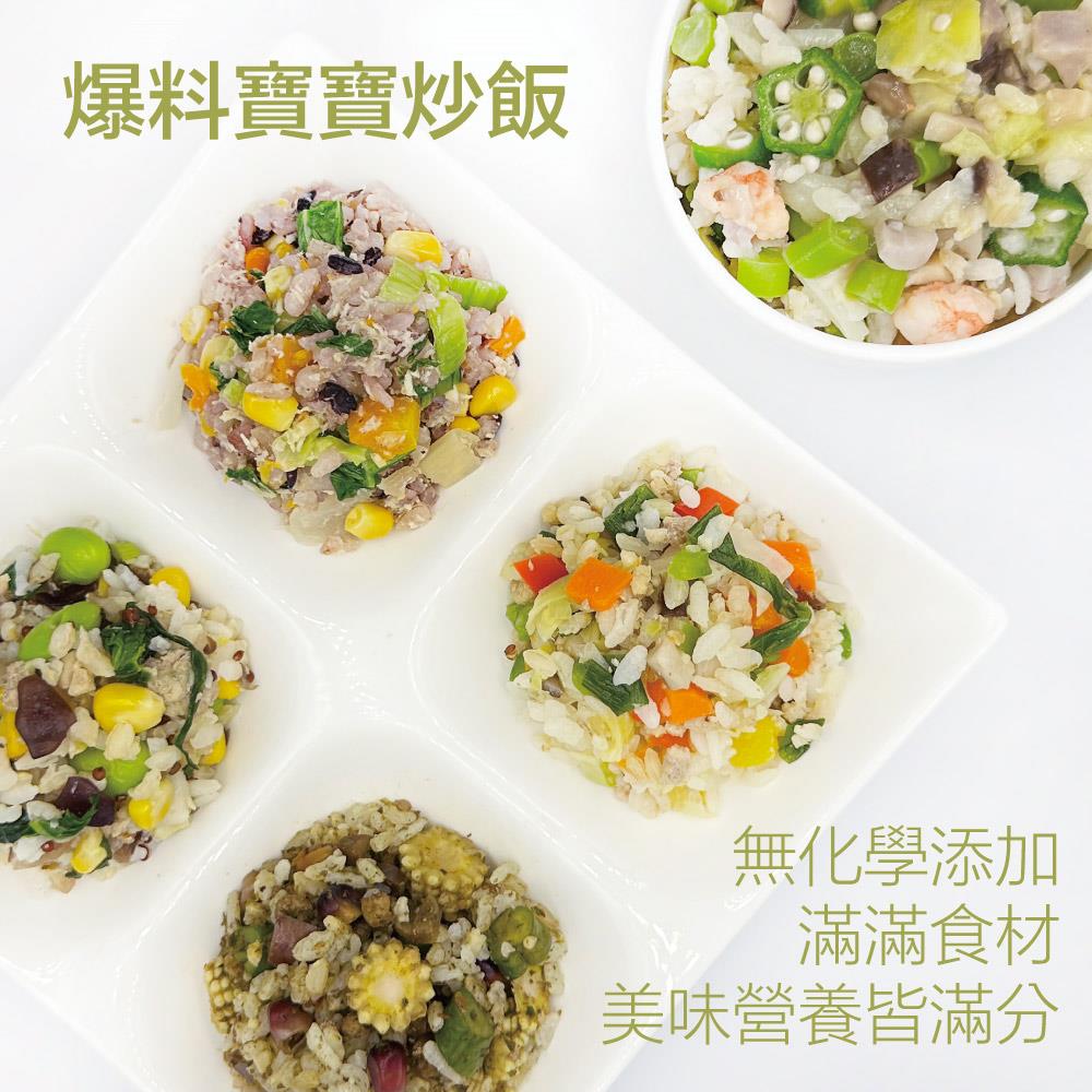 新口味加入😄9折優惠組😄『12M以上』15口味隨機- 20入優惠組