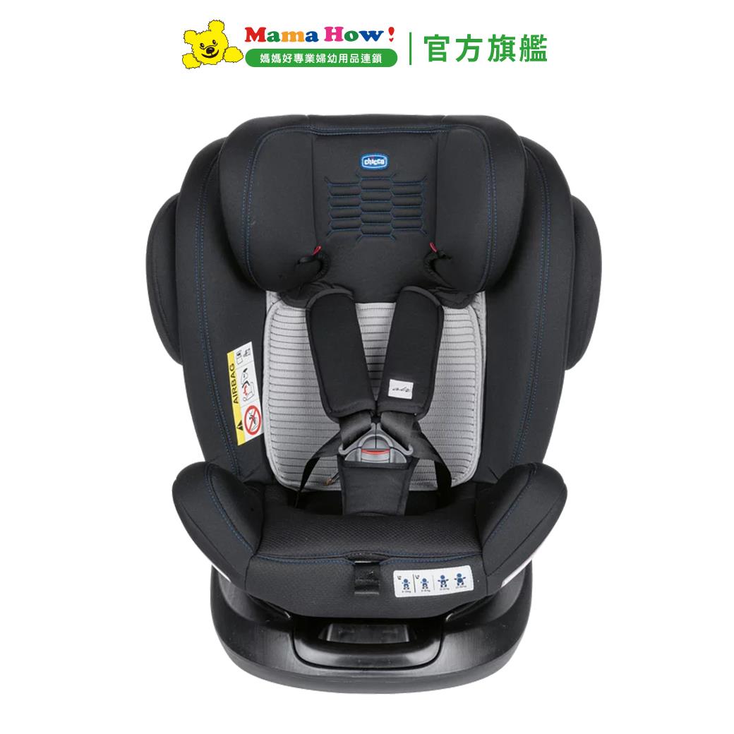 【Chicco】Unico  plus  AIR安全汽座