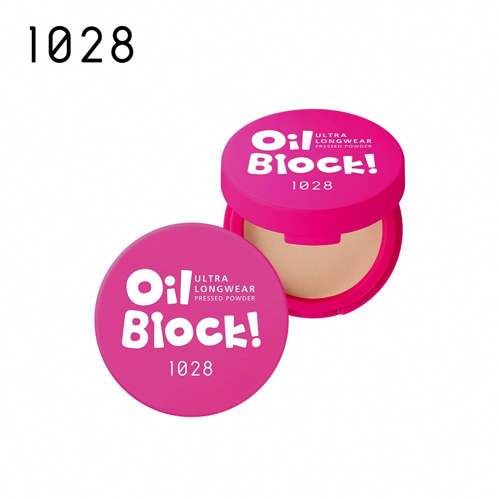 1028 Oil Block! 超吸油蜜粉餅MOMO喳喳限定版 柔膚
