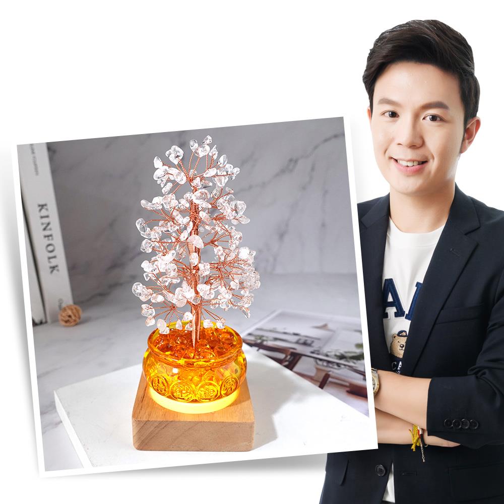 白晶化煞搖錢樹燈－【淨化、除穢、健康】