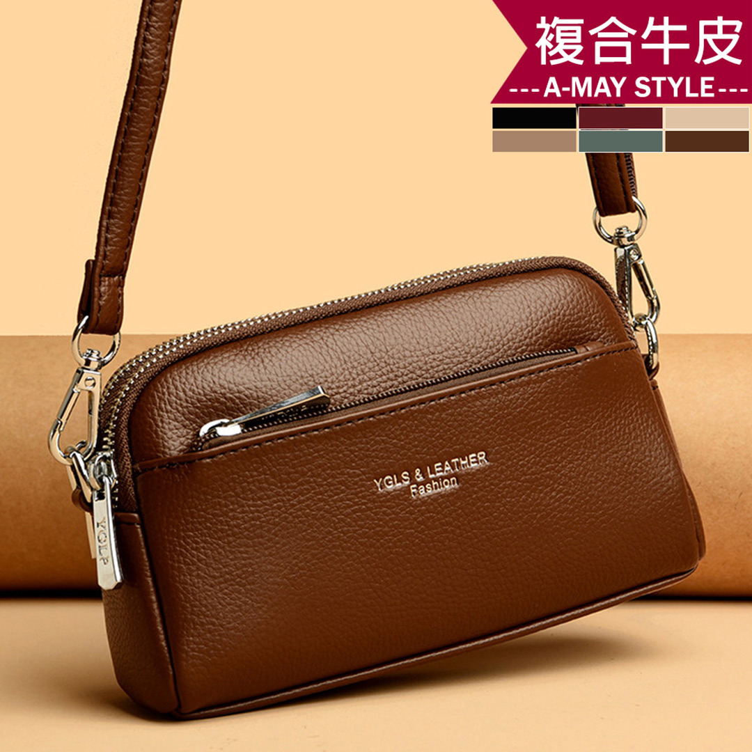 女真皮包 斜背包 手拿包 韓系文字燙金牛皮雙層輕便方包(6色)【XWL366232】＊艾美時尚(現 預)