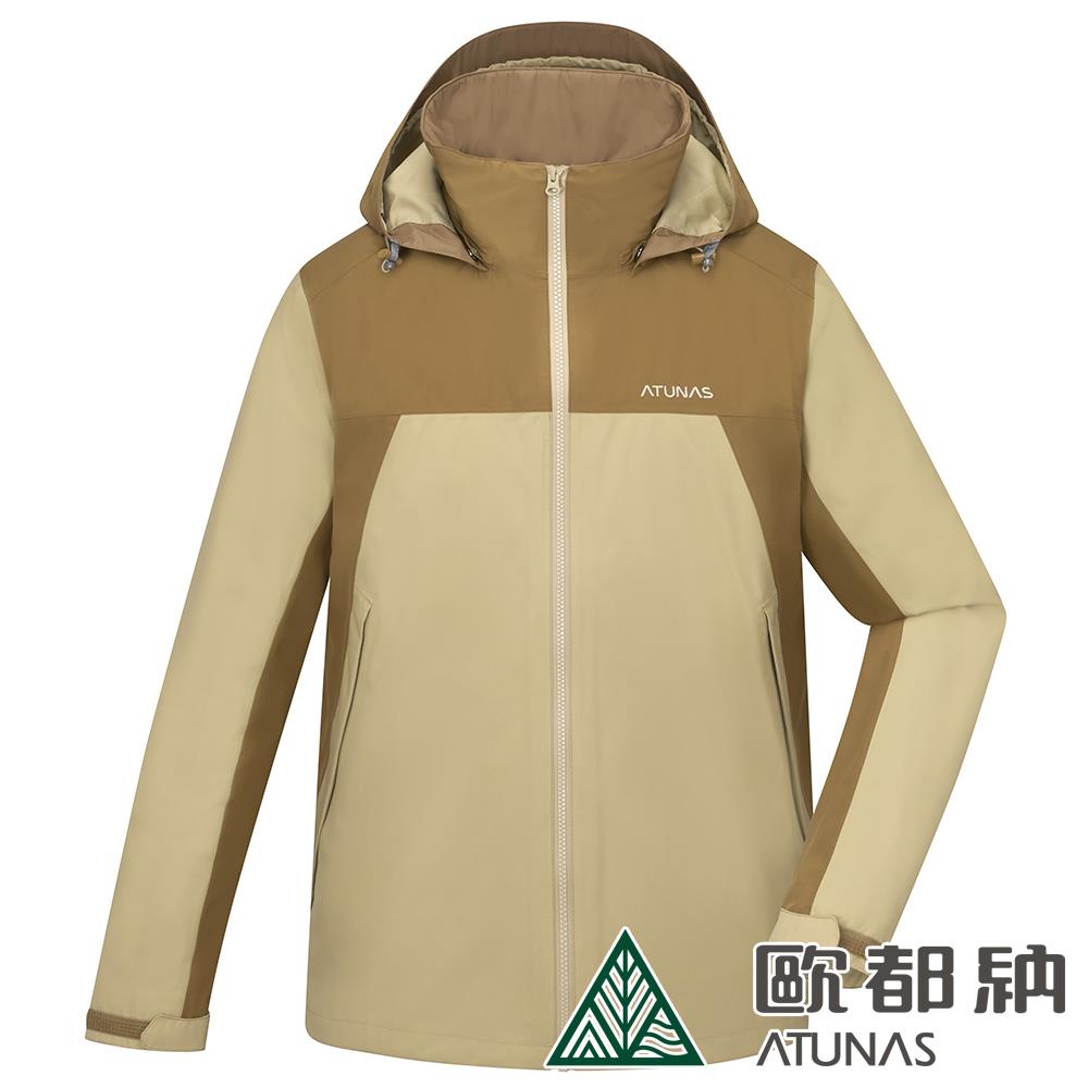 男款GORE-TEX+保暖羽絨二件式外套(A1GT2501M棕卡其綠/防水/防風/透氣/登山旅遊/禦寒)