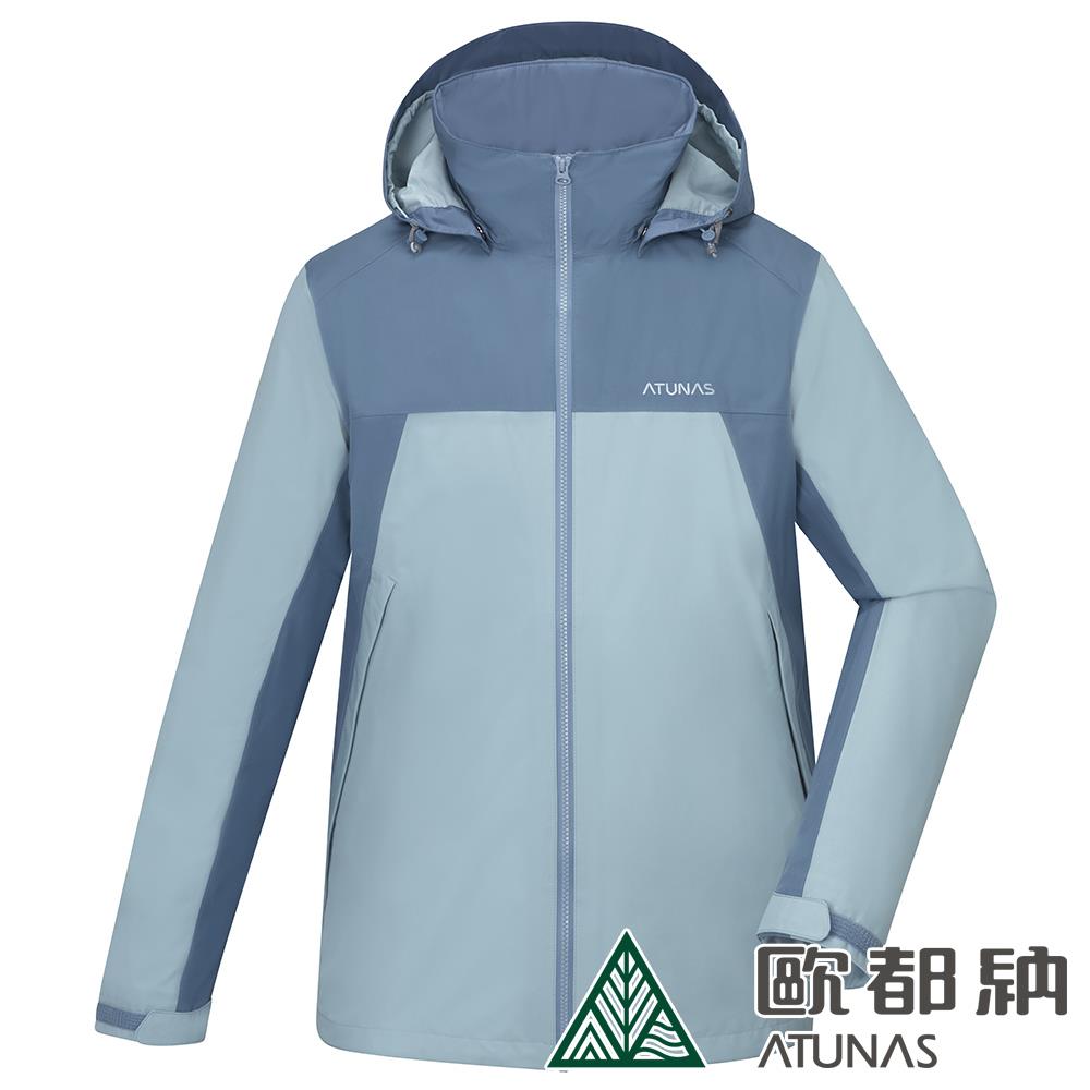 男款GORE-TEX+保暖羽絨二件式外套(A1GT2501M墨藍霧藍/防水/防風/透氣/登山旅遊/禦寒)