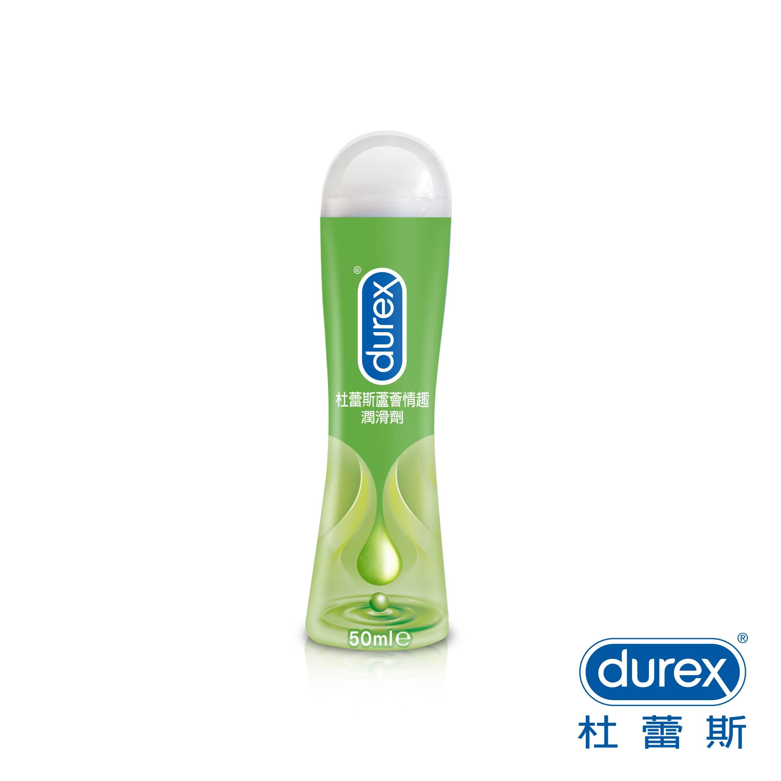 【杜蕾斯】杜蕾斯蘆薈潤滑劑 50ml (50ml )