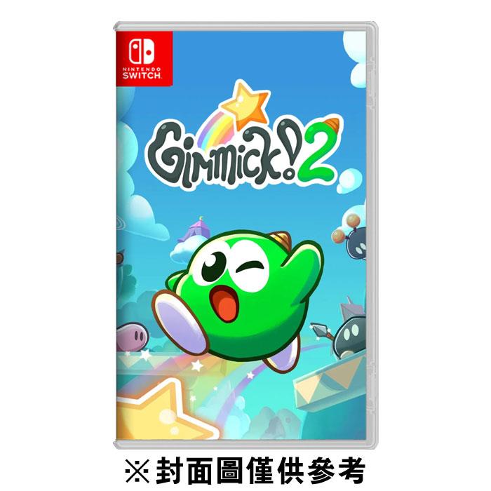 【NS】Gimmick! 2《中文版》-2024-12-19上市