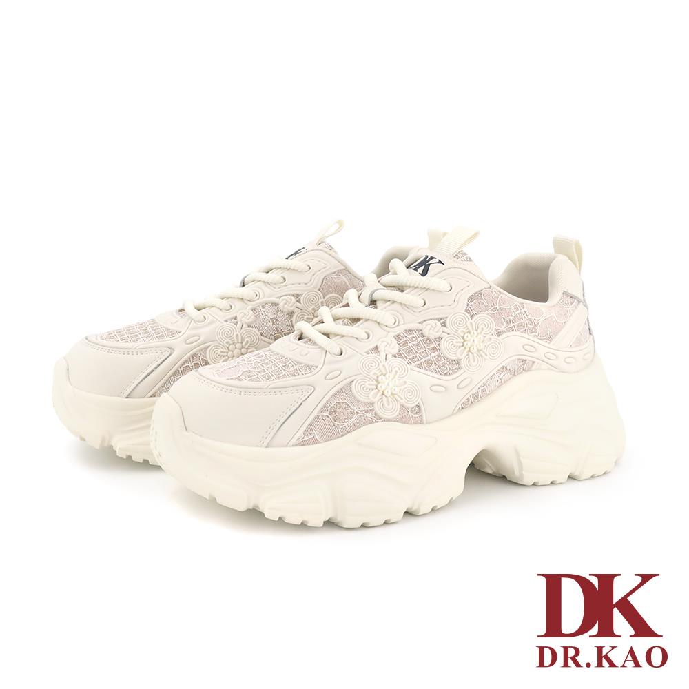 【DK 休閒鞋】氣質蕾絲花紋厚底老爹鞋 63-4061-50 白色