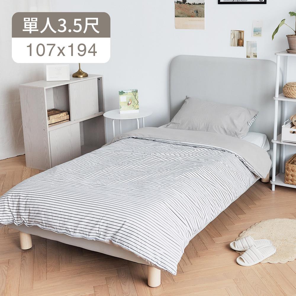 福利品 EVA伊娃 簡約貓抓皮3.5尺床組(床頭+床底)(甲仙芋6902) 完美主義【R0250-A】