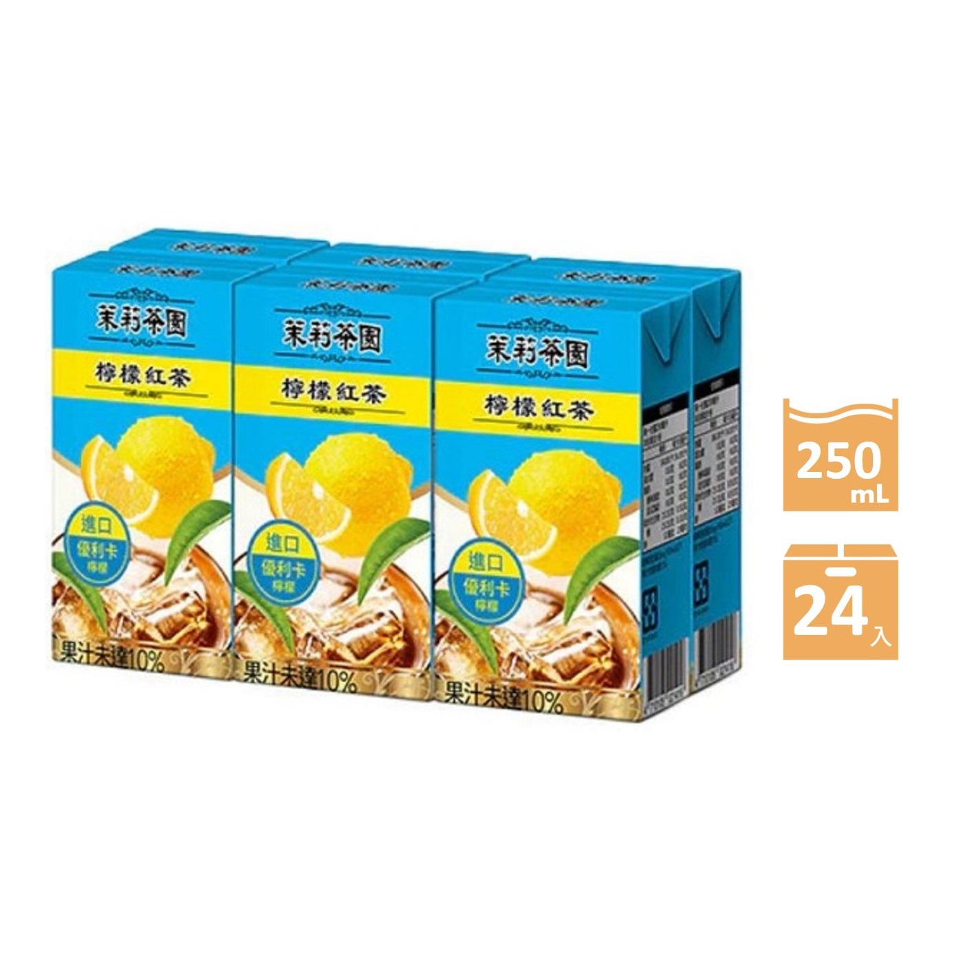 【光泉】箱購茉莉茶園檸檬紅茶(250mlx24)