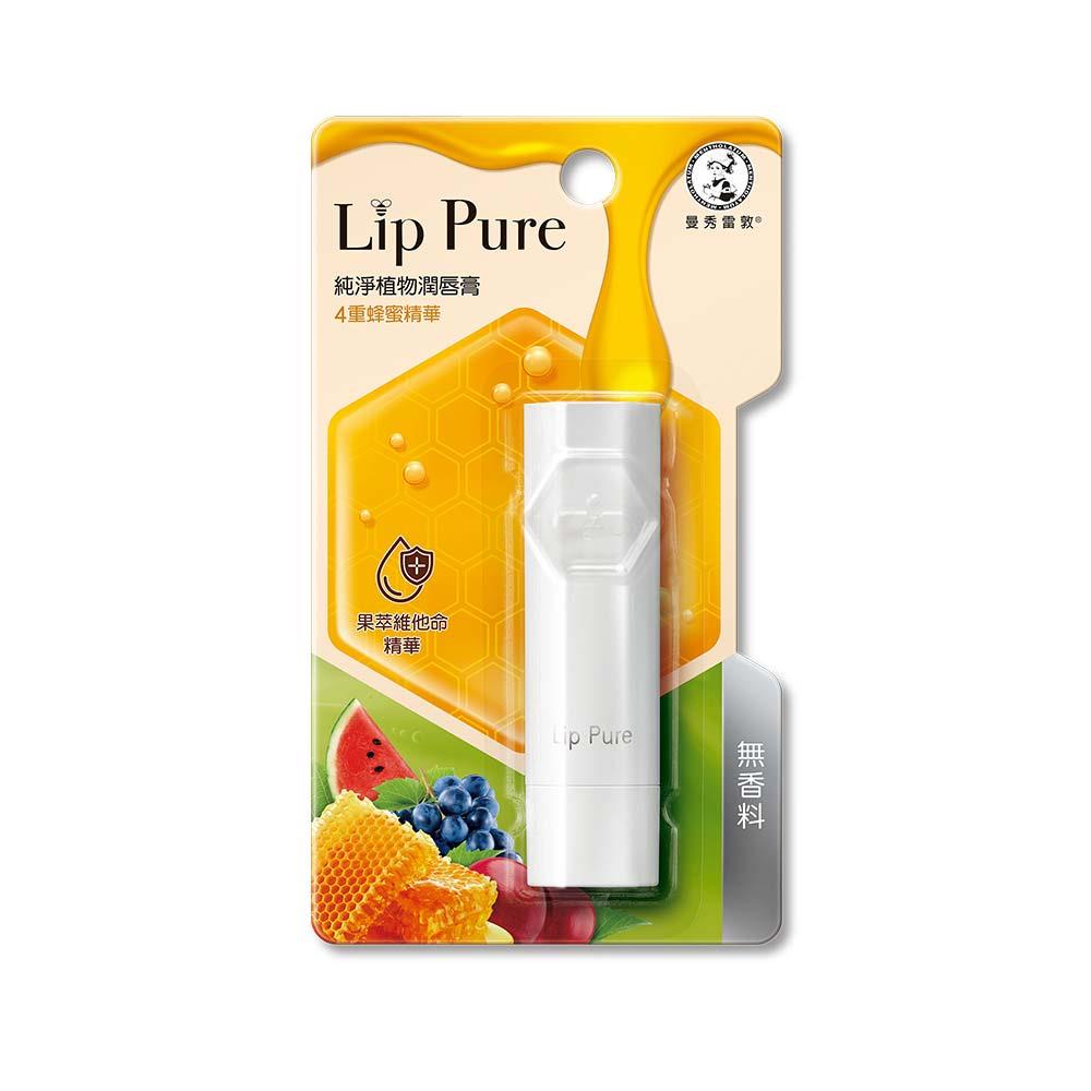 曼秀雷敦純淨植物潤唇膏4g 無香料