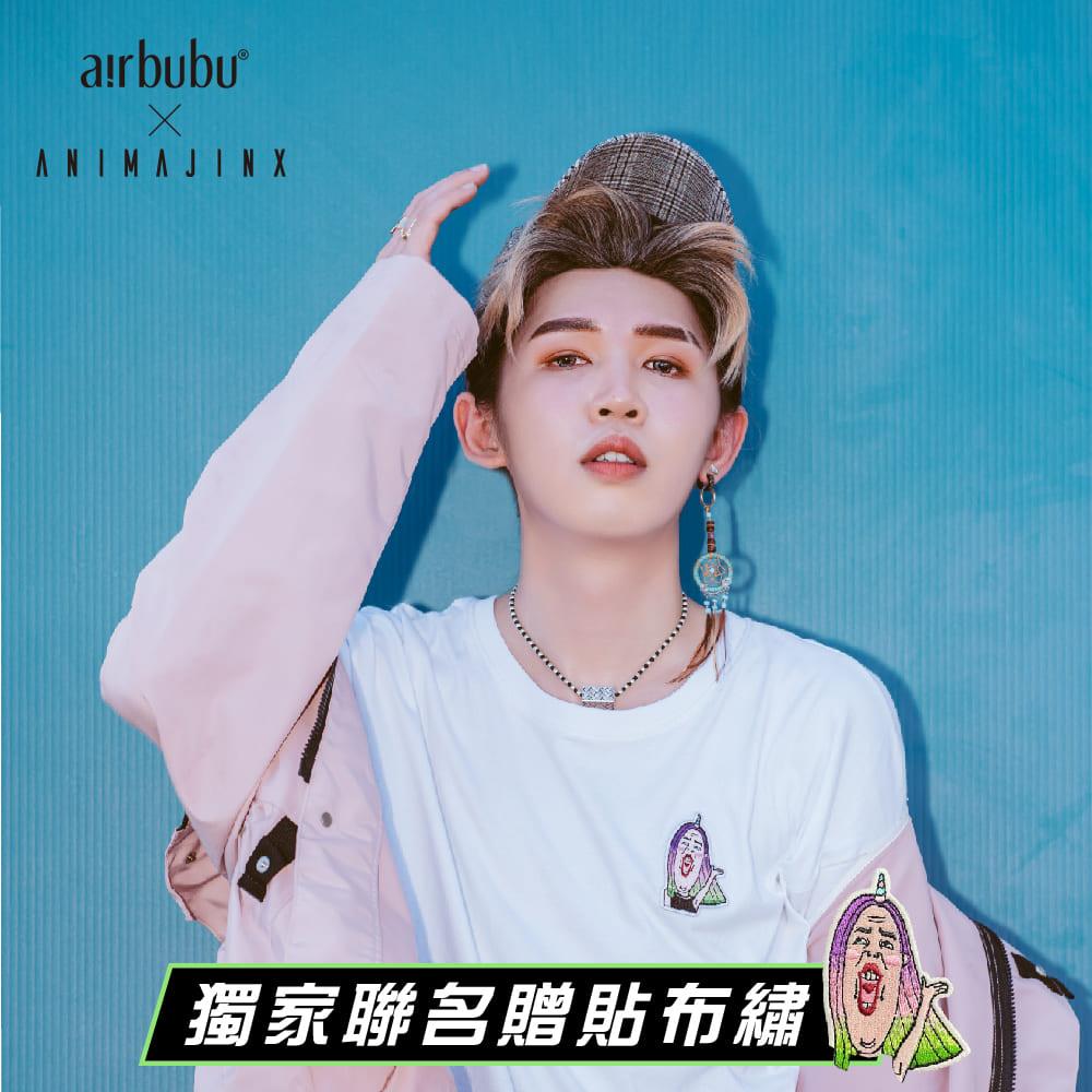 【買就送繡布貼】Anima X airbubu獨家聯名設計T-Shirt：看似樸華清爽的重磅棉Ｔ，加上獨角獸的華麗，即使低調也不簡單～